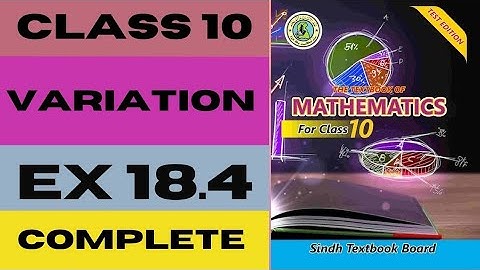 Ex 18.4 Variations | STBB Class 10 Mathematics | theorems on proportions | componendo and dividendo