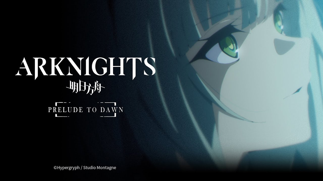 Arknights The first anime series Prelude to Dawn has been released on  Crunchyroll