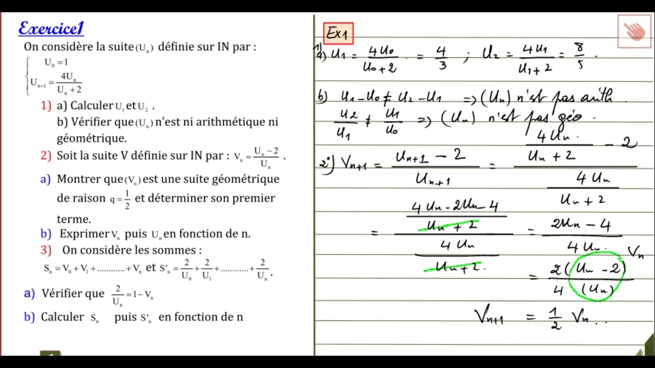 2ème Sciences : Révision pour le Devoir de Synthèse n°2 - Mathématiques | Exercices Corrigés