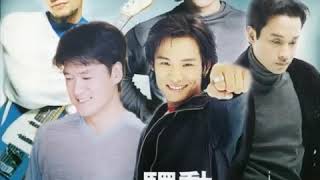 张国荣 - 怪你过分美丽 (COVER)