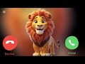 مكالمة الاسد ملك الغابة لتشجيع الاطفال علي الاكل 