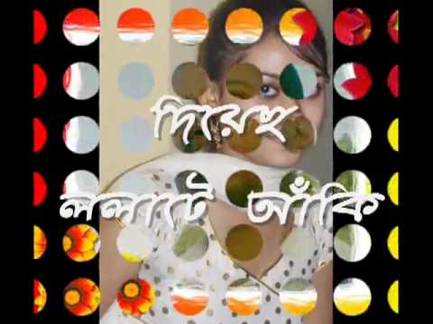 adho-rate-jodi-ghum-bhenge-jay