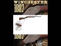 The History of Winchester M1887 – The First Lever-Action Shotgun Ever! #gun #shorts