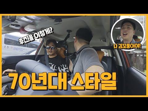 김꼬붕님의 폭풍후진 작렬~ / <strong>신호는</strong> 지킵시다