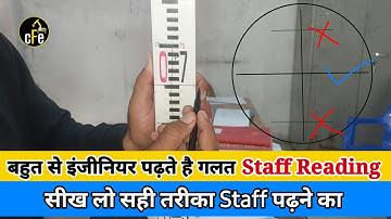 How to read levelling staff in surveying | Auto level staff reading | civil field engineer