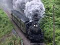 終着駅は始発駅【カラオケ】歌詞字幕付き