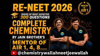 #31 Re-Neet Most expected Conversion questions for neet 2026 organic chemistry by sanjay sir