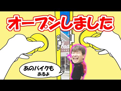 【中古】 夢待街道 風にまかせて/いるむ/大川政行 快急いろいろ…南海さん #南海21000系 #南海21001f #快急 #快速