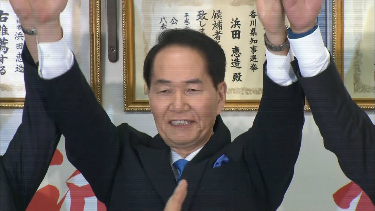 当時のメディア報道・掲載写真
