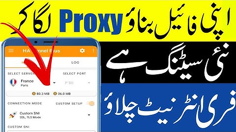 Zong unlimited free internet vpn 2021 today | Zong free internet | zongfreeinternet | Shaheen TV