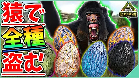 クラウン アーク
