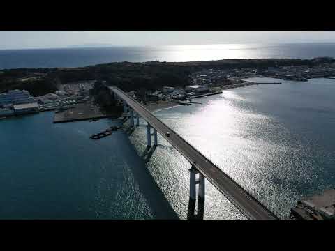 Drone footage at