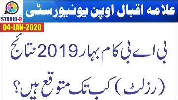 AIOU BA/B.Com Spring 2019 Result Date