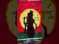 Ranjheya ve song#shadowdrawing #trendingshorts#acrylicpainting#viral#heal#relaxing song #janmastmi
