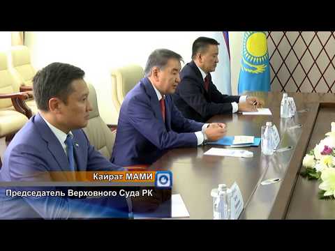 В Шымкенте состоялась встреча председателей Верховных Судов Казахстана и Узбекистана