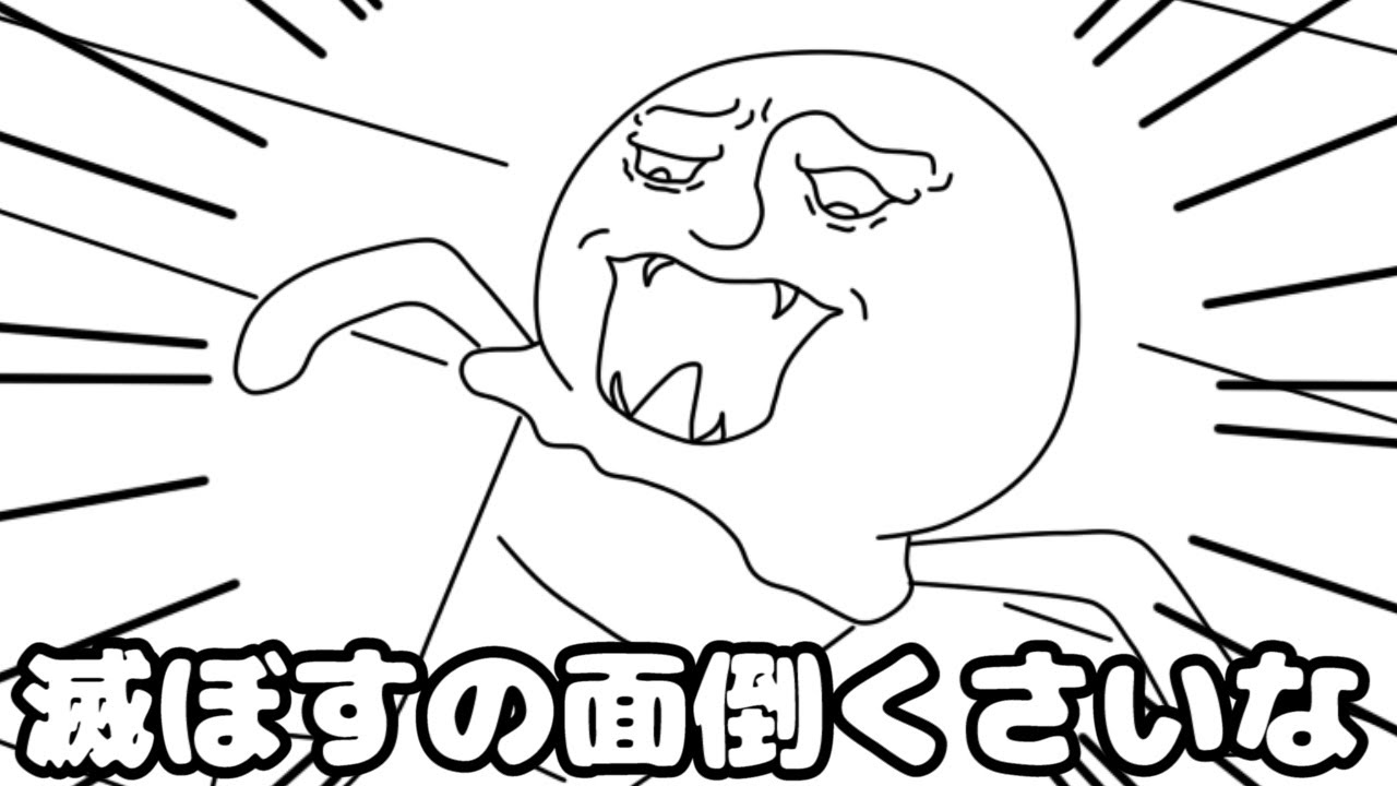 フリーダムに 五月病 ロ しほのブログ アンダーバーさんの活動情報記録