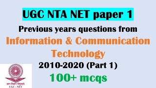 ICT | All Previous Years mcqs- part 1 | UGC NET paper 1 preparation | SET Exam screenshot 3