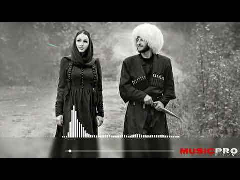 Кавказская Музыка ✓ Очень Красиво Лезгинка Песня 2021 !