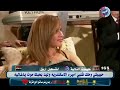 رقص نار حصريا على غنوة اغنية لاخذ مجوز Mp4