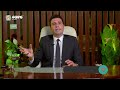 هل ممكن يحصل حمل مع وجود قناة فالوب واحدة فقط