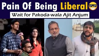 अज त अ ज म पक ड व ल Bhayankar Bro Political Meme Liberalism Video For Nationalist