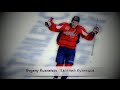 Evgeny Kuznetsov Евгений Кузнецов - The Magnificent #92 - Washington Capitals Future