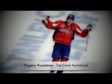 Video: Eishockeyspieler Evgeny Kuznetsov: Biografie Und Persönliches Leben