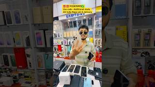 Best OpenBox second hand mobile shop in kolkata|Kolkata Mobile Market|Used Mobile Market In Kolkata