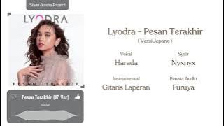 【Cover】 Lyodra - Pesan Terakhir (Japan Version) | Harada