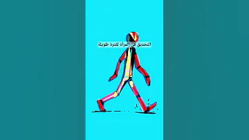معلومات نفسية مهمة 