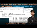 F-ch6.3 Carry Bit | CY | RLC | SETB | ORL | ANL | Problem Solve | Microcontroller | Bangla Tutorial