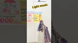 Light music competition🥰❤️😍#shortsfeed #lightmusicmalayalam #youtubeshorts #shorts