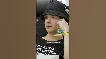 Как прошло соревнование по белому хакингу T-CTF 2025