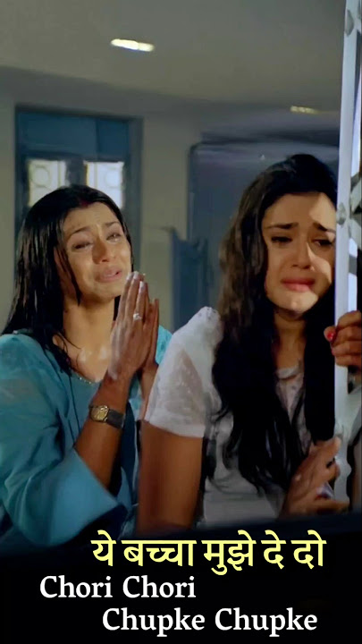 Chori Chori Chupke Chupke best climax Scene | Rani Mukharji Preeti Zinta chori chori chupke chupke