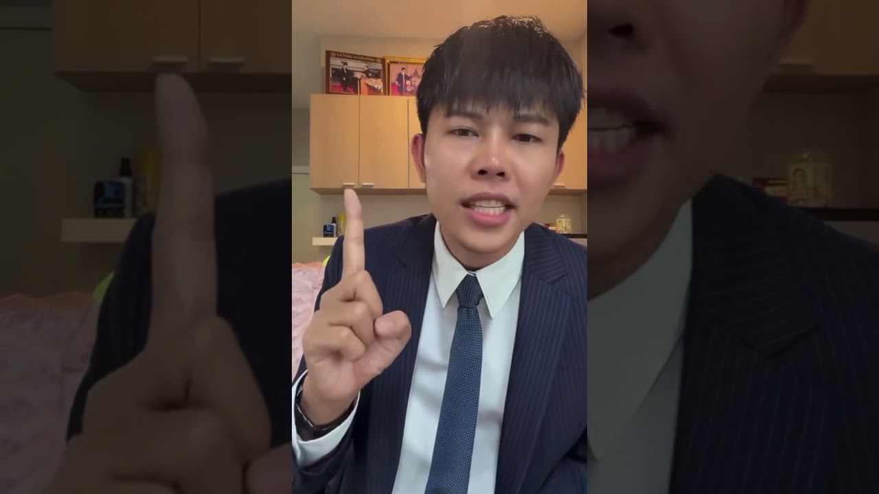 ตามที่ #ทนายพัฒน์ ว่าเลยจ้า จิ้นให้พองาม อย่าทำให้คนอื่นเดือดร้อน