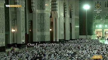 تلاوة بديعة للشيخ عبدالله الجهني من سورة التوبة ليلة ١٣ رمضان ١٤٤٣هـ