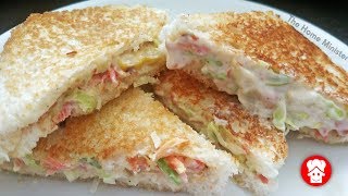 सुबह का नाश्ता या बच्चों का टिफिन 5 मिनट में तैयार ये टेस्टी नाश्ता - Dahi Mayo sandwich - Breakfast