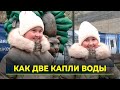 Их не различают окружающие и Face ID: забавные истории ямальских близнецов
