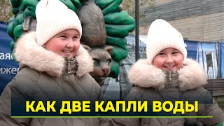 Их не различают окружающие и Face ID: забавные истории ямальских близнецов
