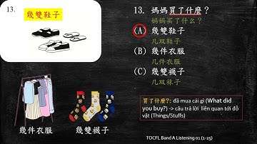 [1/4] Bí quyết thi nghe TOCFL Band A - Phần 1 I Tips for TOCFL Band A Part 1
