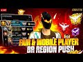 🔴 LIVE -Br Rank push To Region Free fire Max 😇#freefire #livestream #shortlive