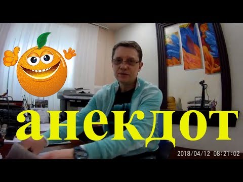 Назовите синоним к слову "мразь"