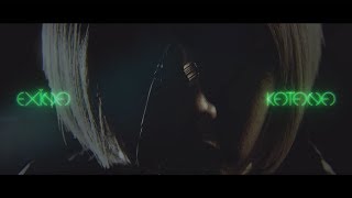EXiNA 'KATANA' (Music Clip) from Mini Album 'XiX'