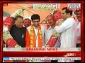 political debut Uddhav T******ay's Aditya