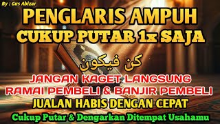 Download Lagu SESEPIH APAPUN USAHAMU كُنْ فَيَكُونُ BISA DI LARISKAN DENGAN AYAT INI, SEMOGA MENDAPAT BERKAH MP3