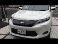 TOYOTA　新型HARRIER「ハリアー」ハイブリッド車　体感インプレッション！