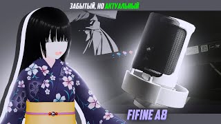 :     ??? | Fifine A8 -     