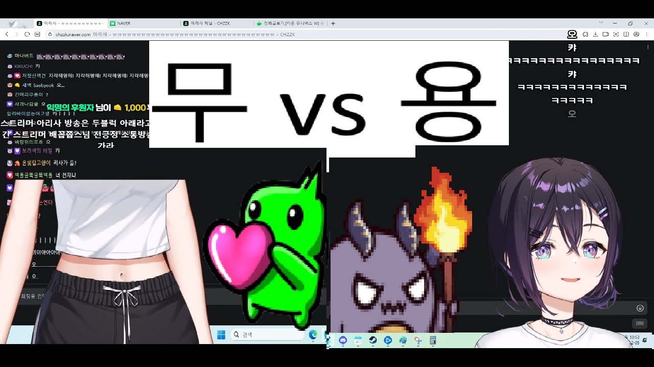 지킬앤김무용