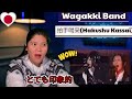 Wagakki Band - 拍手喝采(Hakushu Kassai) / Dai Shinnenkai 2018 / REACTION #WagakkiBand #和楽器バンド