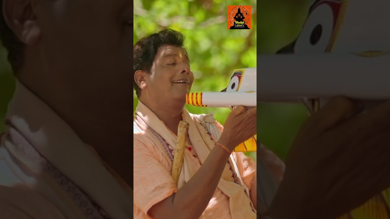 ମୋ ଜଗବନ୍ଧୁ ରେ | 